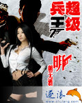 麻豆社